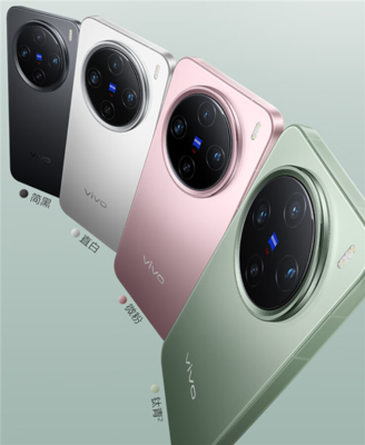 vivo X200系列官方維修價(jià)格解析 屏幕與主板成本幾何？