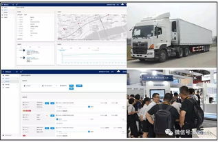 2018首屆世界傳感器博覽會(huì)圓滿閉幕，Witium以數(shù)據(jù)處理為核心助力工業(yè)制造企業(yè)轉(zhuǎn)型升級